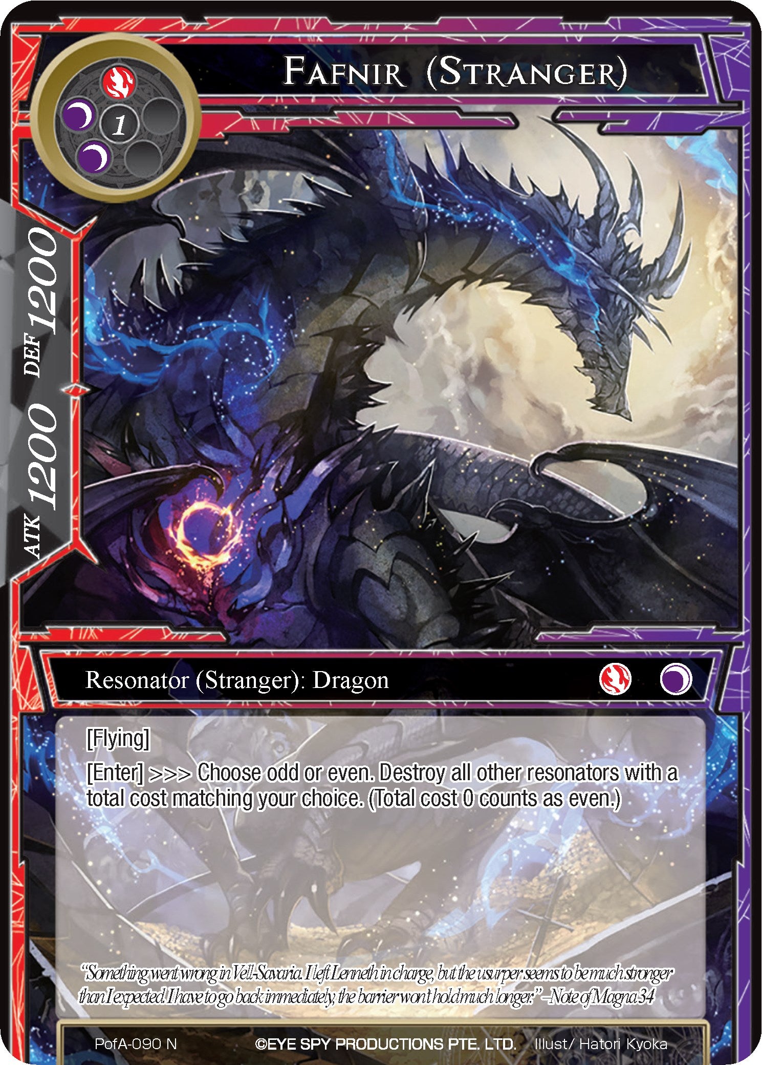 Fafnir (Stranger) (PofA-090) [Alice Origin IV: Prologue of Attoractia] | Jomio and Rueliete's Cards and Comics