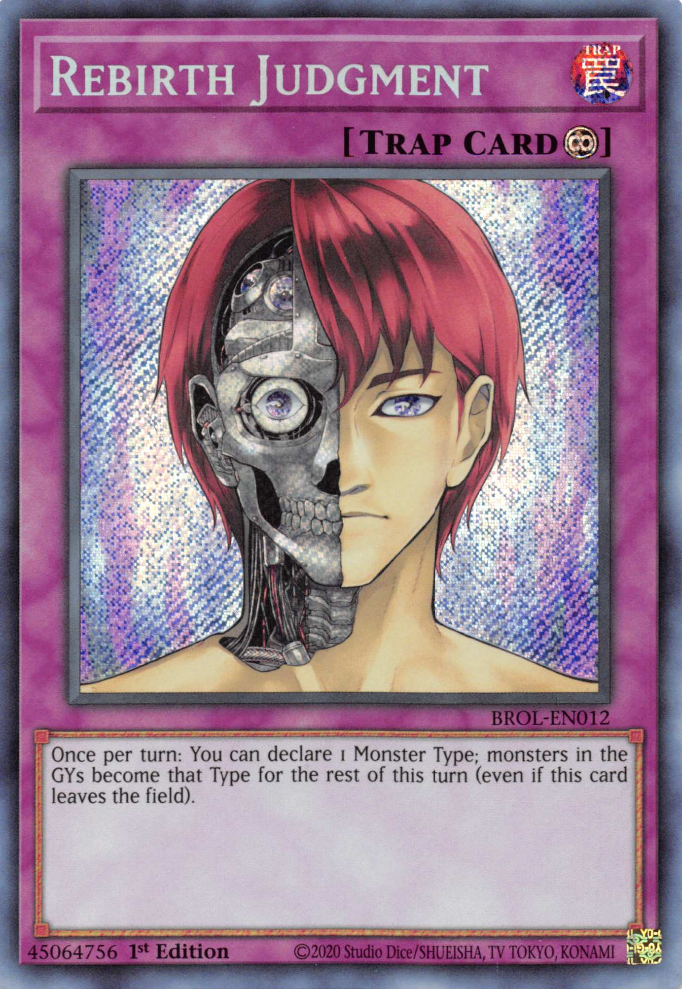 Rebirth Judgment [BROL-EN012] Secret Rare | Jomio and Rueliete's Cards and Comics