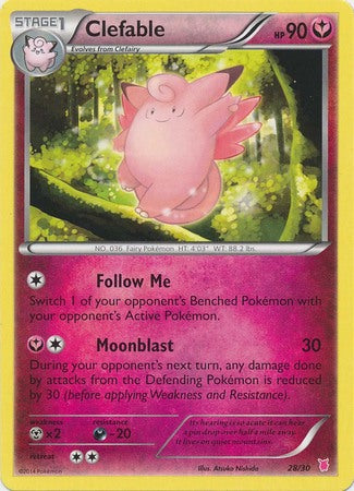 Clefable (28/30) [XY: Trainer Kit 1 - Wigglytuff] | Jomio and Rueliete's Cards and Comics