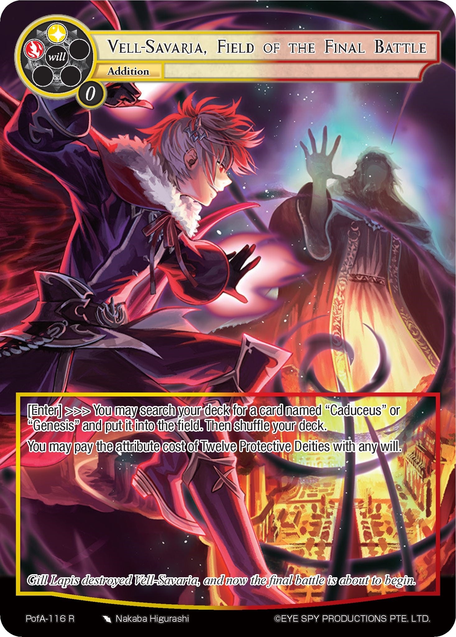 Vell-Savaria, Field of the Final Battle (Full Art) (PofA-116) [Alice Origin IV: Prologue of Attoractia] | Jomio and Rueliete's Cards and Comics