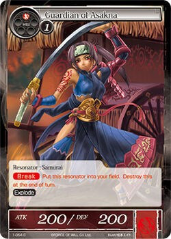 Guardian of Asakna (1-054) [The Dawn of Valhalla] | Jomio and Rueliete's Cards and Comics
