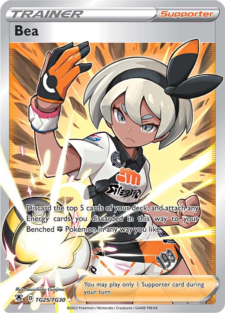 Bea (TG25/TG30) [Sword & Shield: Astral Radiance] | Jomio and Rueliete's Cards and Comics