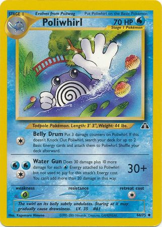 Poliwhirl (44/75) [Neo Discovery Unlimited] | Jomio and Rueliete's Cards and Comics