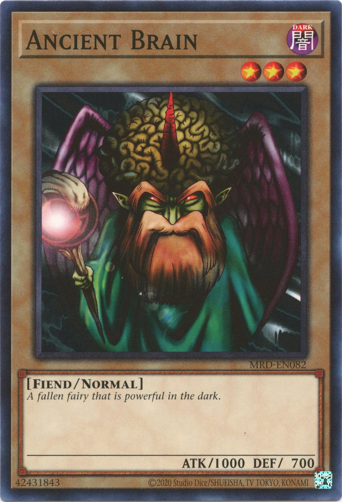 Ancient Brain (25th Anniversary) [MRD-EN082] Common | Jomio and Rueliete's Cards and Comics