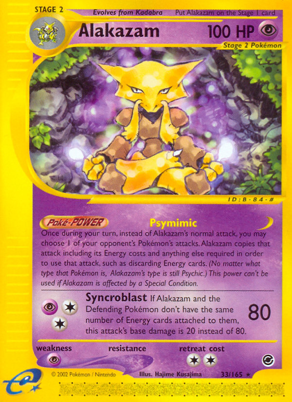 Alakazam (33/165) [Expedition: Base Set] | Jomio and Rueliete's Cards and Comics