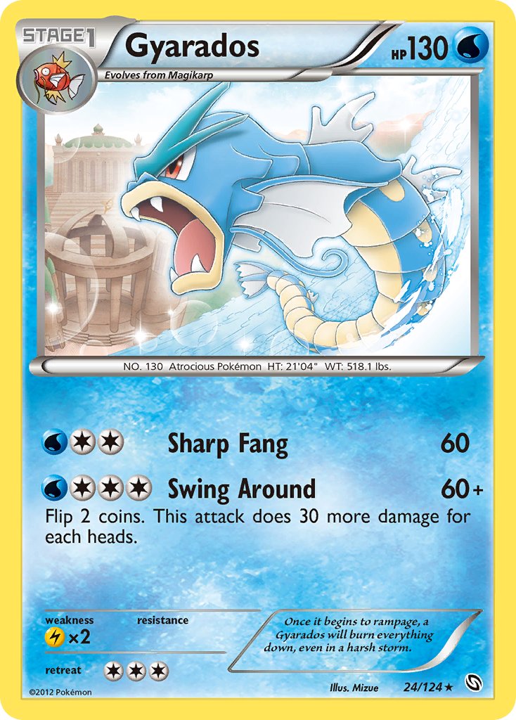 Gyarados (24/124) (Cosmos Holo) (Blister Exclusive) [Black & White: Dragons Exalted] | Jomio and Rueliete's Cards and Comics