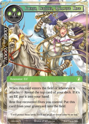 Faerur Letoliel, Rallying King (ADK-096) [Advent of the Demon King] | Jomio and Rueliete's Cards and Comics