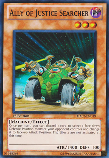 Ally of Justice Searcher [HA02-EN019] Super Rare | Jomio and Rueliete's Cards and Comics