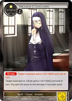 Blessed Protection (1-042) [The Dawn of Valhalla] | Jomio and Rueliete's Cards and Comics