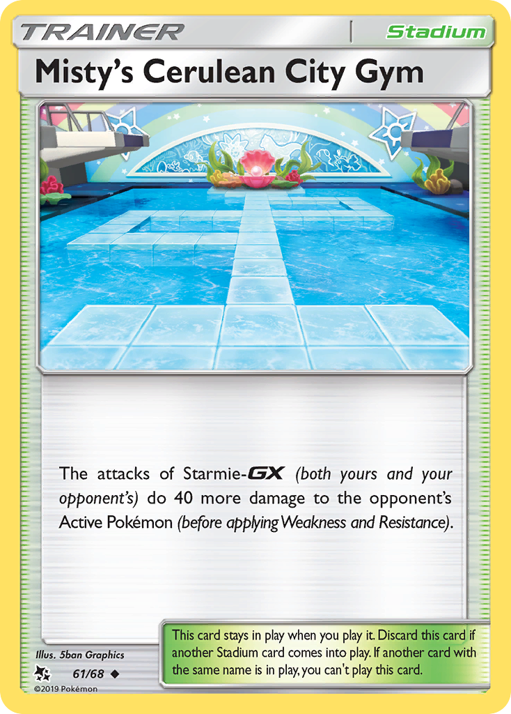 Misty's Cerulean City Gym (61/68) [Sun & Moon: Hidden Fates] | Jomio and Rueliete's Cards and Comics