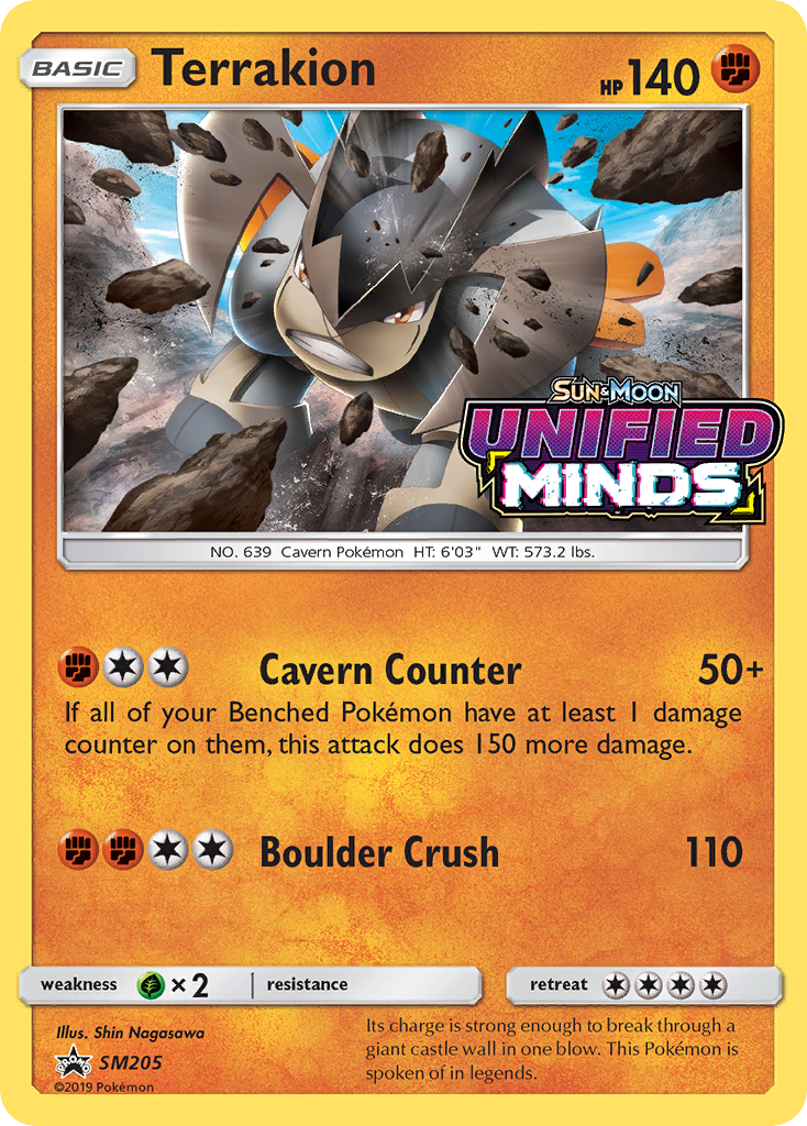 Terrakion (SM205) [Sun & Moon: Black Star Promos] | Jomio and Rueliete's Cards and Comics