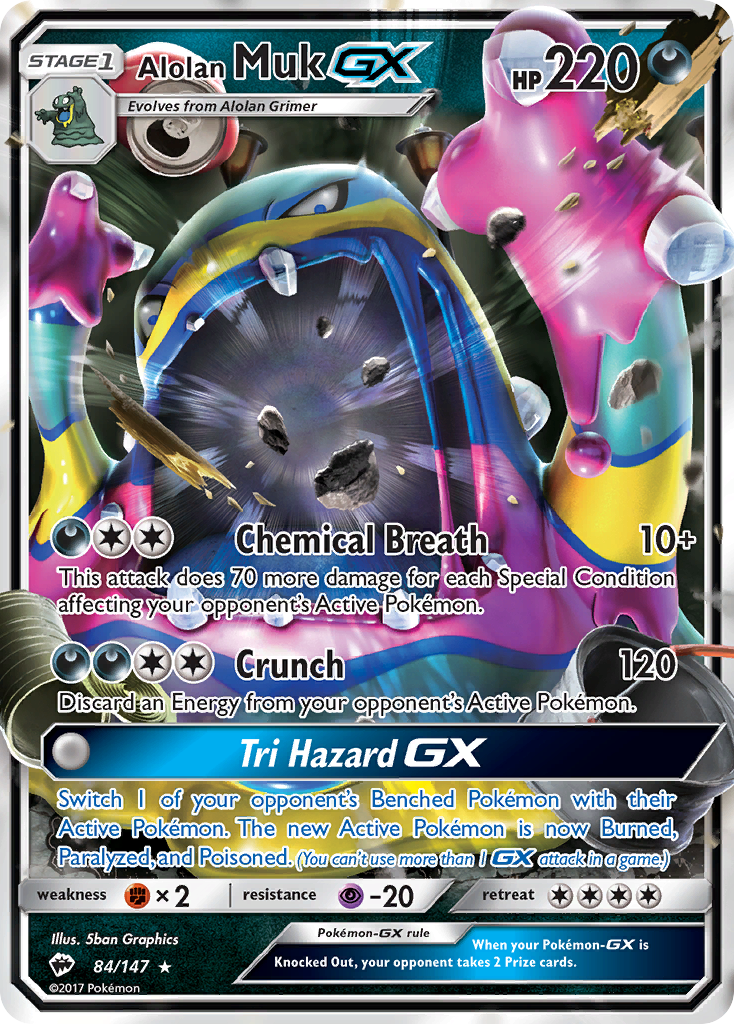 Alolan Muk GX (84/147) [Sun & Moon: Burning Shadows] | Jomio and Rueliete's Cards and Comics