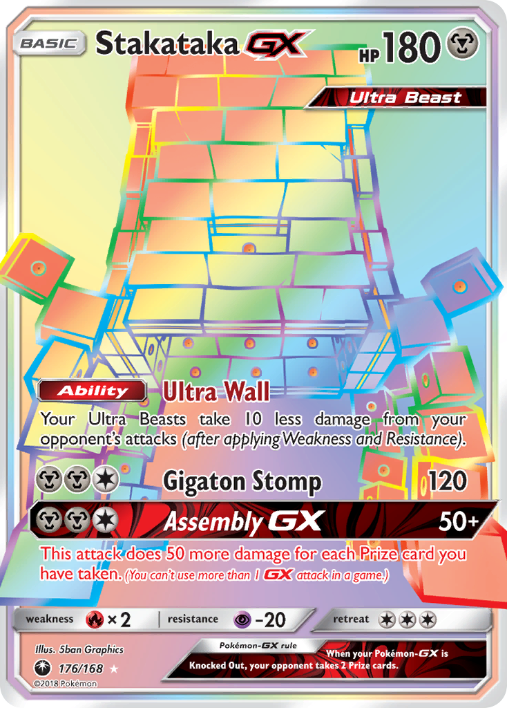 Stakataka GX (176/168) [Sun & Moon: Celestial Storm] | Jomio and Rueliete's Cards and Comics