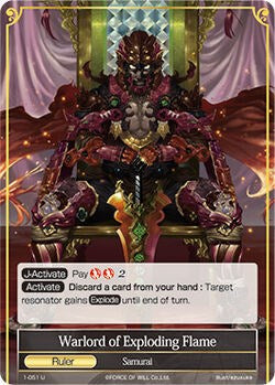 Warlord of Exploding Flame // Warlord of Exploding Flame (J) (1-051/J) [The Dawn of Valhalla] | Jomio and Rueliete's Cards and Comics
