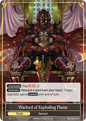Warlord of Exploding Flame // Warlord of Exploding Flame (J) (1-051/J) [The Dawn of Valhalla] | Jomio and Rueliete's Cards and Comics