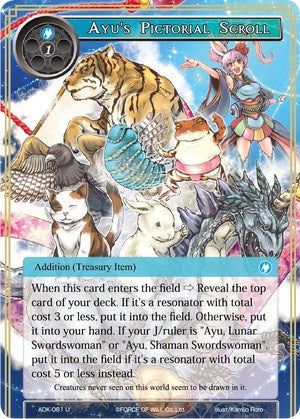Ayu's Pictorial Scroll (ADK-061) [Advent of the Demon King] | Jomio and Rueliete's Cards and Comics