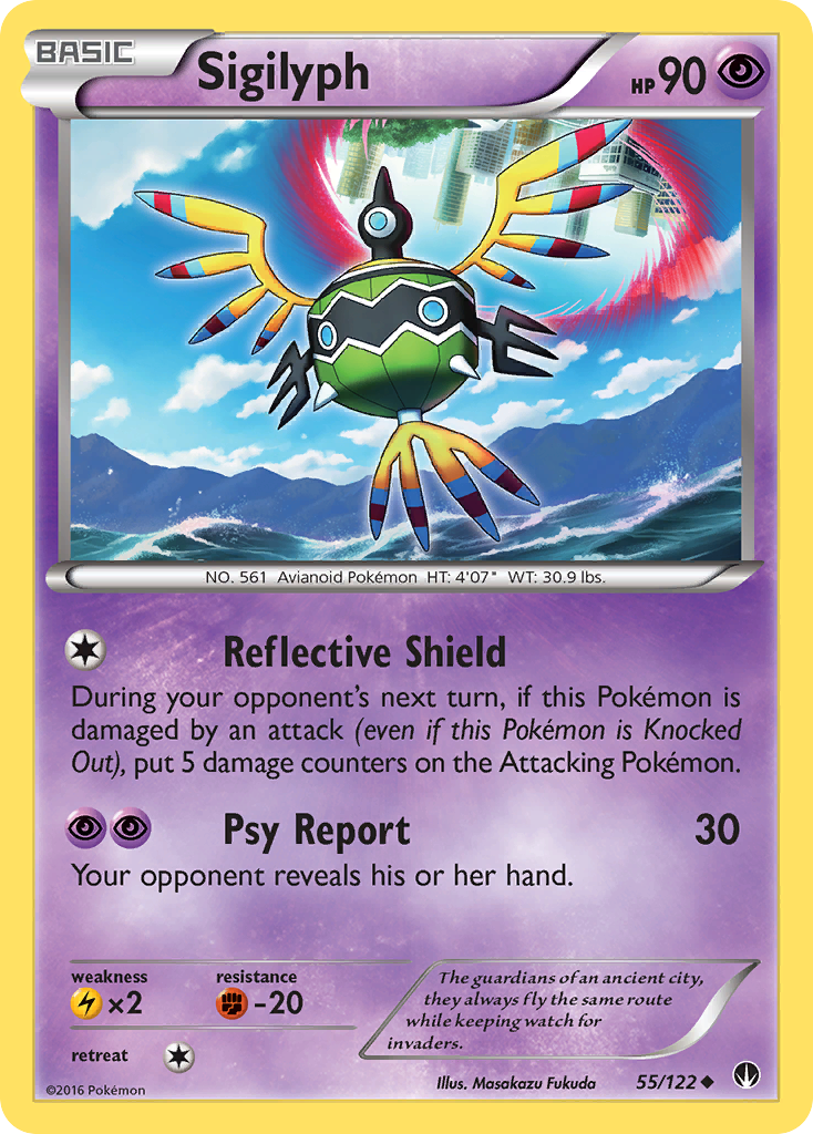 Sigilyph (55/122) [XY: BREAKpoint] | Jomio and Rueliete's Cards and Comics