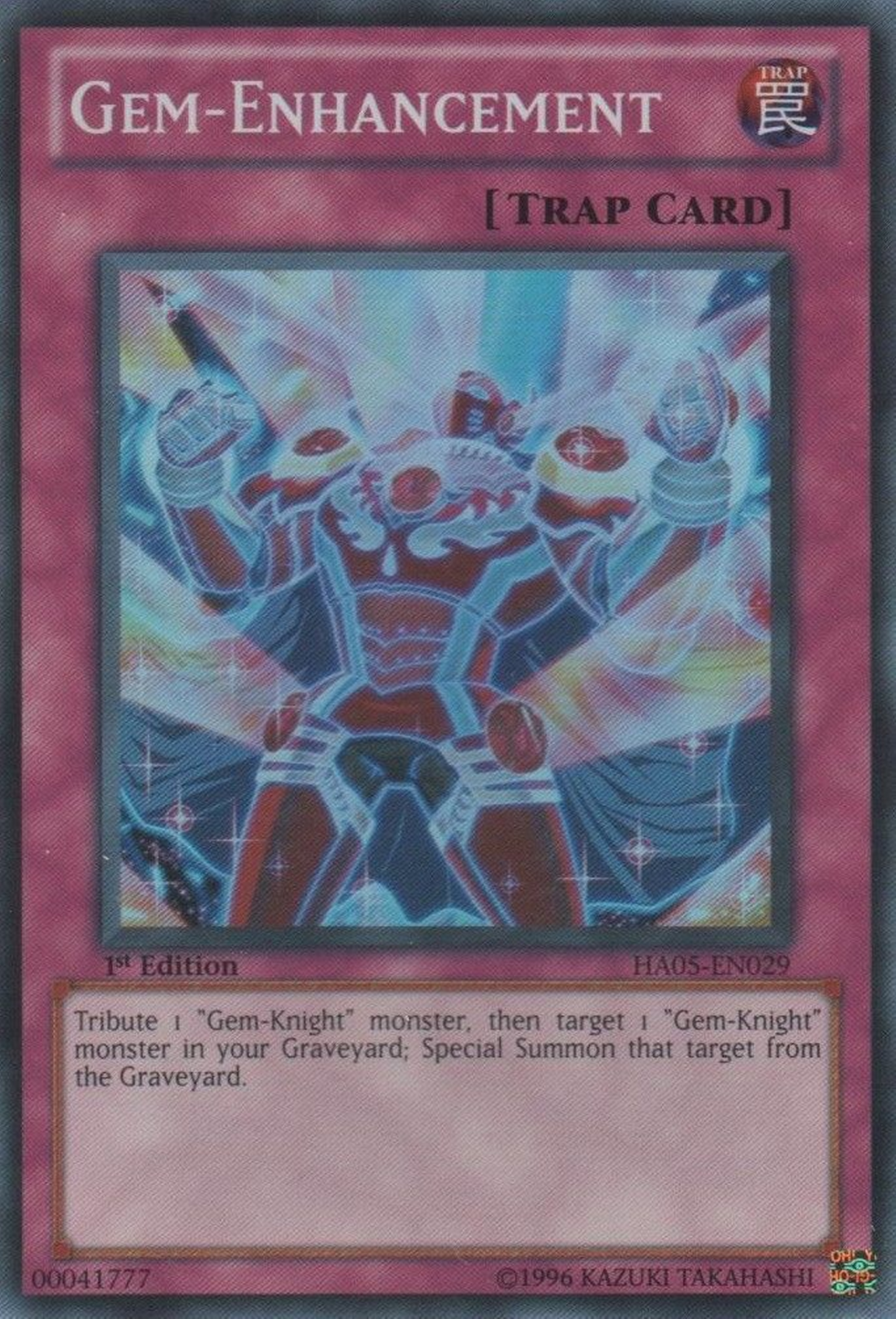 Gem-Enhancement [HA05-EN029] Super Rare | Jomio and Rueliete's Cards and Comics