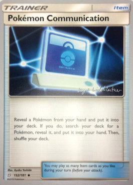Pokemon Communication (152/181) (Fire Box - Kaya Lichtleitner) [World Championships 2019] | Jomio and Rueliete's Cards and Comics