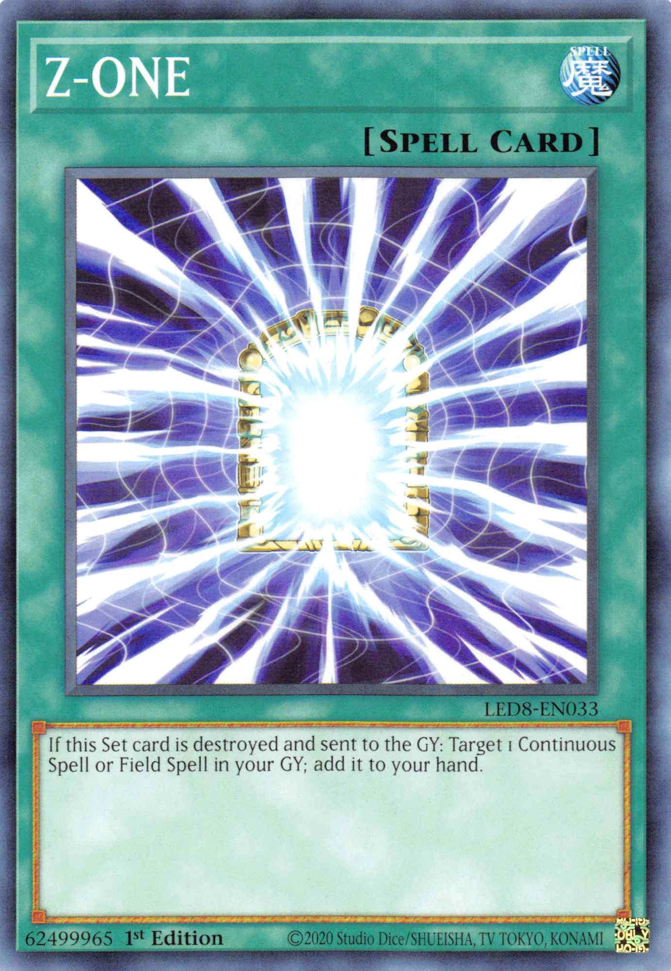 Z-ONE [LED8-EN033] Common | Jomio and Rueliete's Cards and Comics