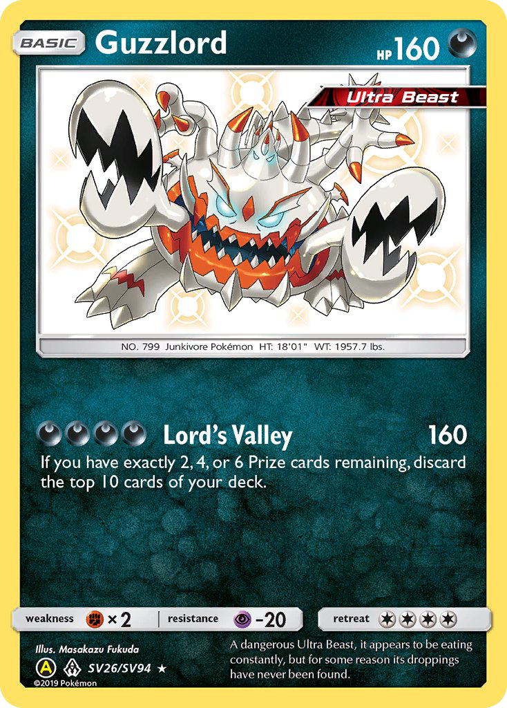 Guzzlord (SV26/SV94) [Sun & Moon: Hidden Fates - Shiny Vault] | Jomio and Rueliete's Cards and Comics