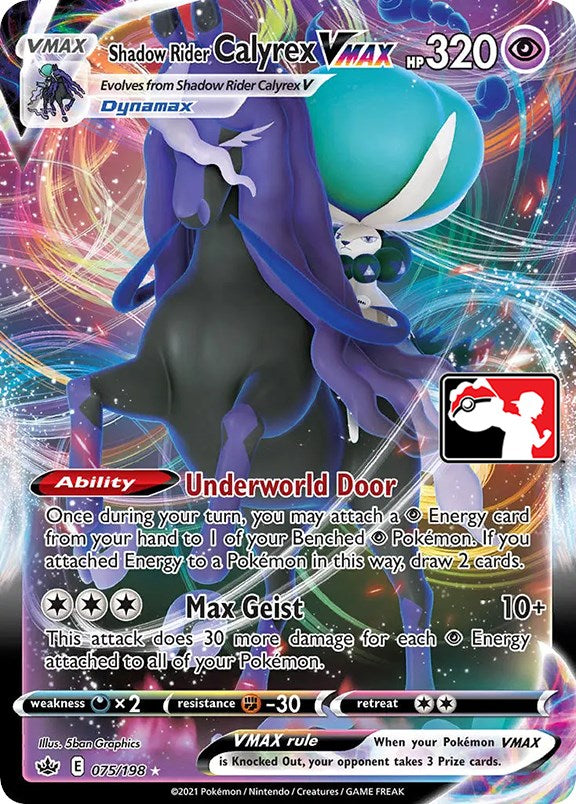 Shadow Rider Calyrex VMAX (075/198) [Prize Pack Series One] | Jomio and Rueliete's Cards and Comics