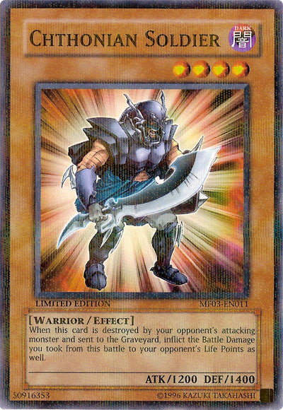 Chthonian Soldier [MF03-EN011] Parallel Rare | Jomio and Rueliete's Cards and Comics