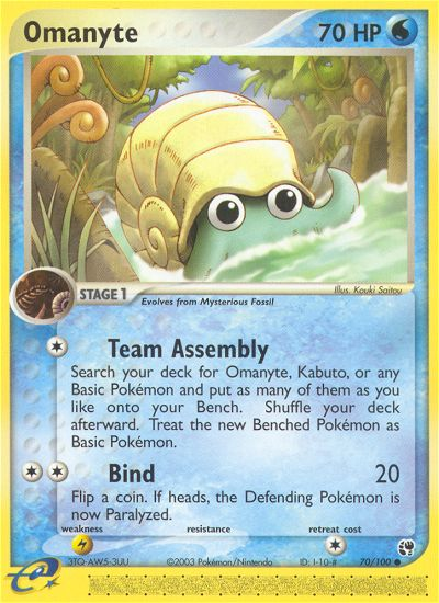Omanyte (70/100) [EX: Sandstorm] | Jomio and Rueliete's Cards and Comics
