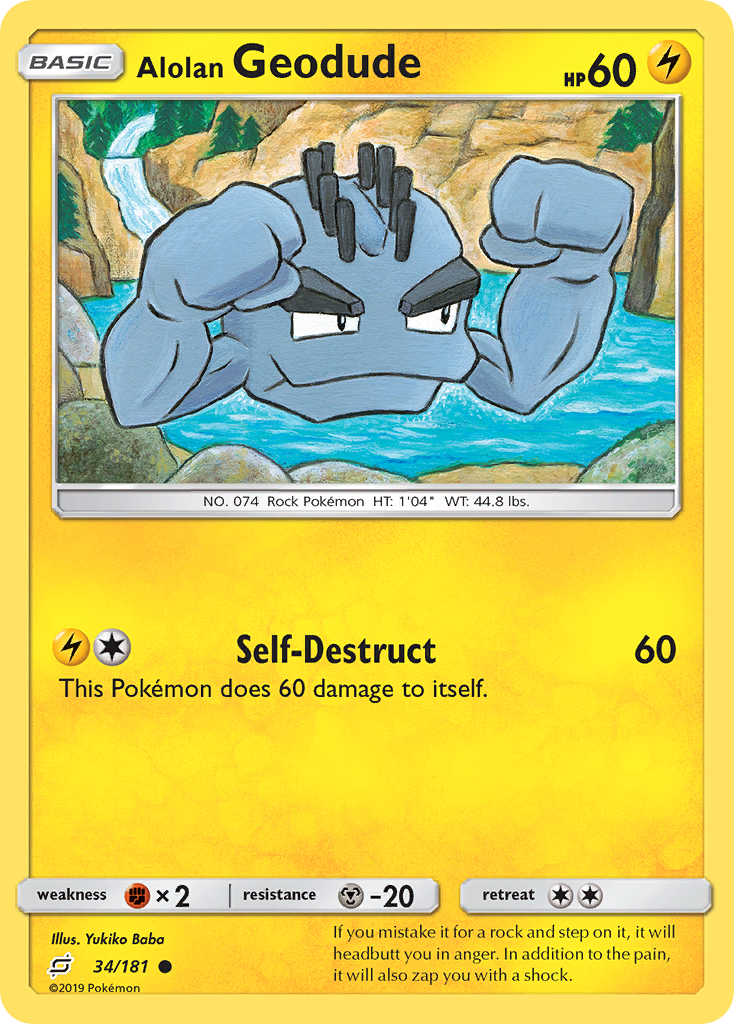 Alolan Geodude (34/181) [Sun & Moon: Team Up] | Jomio and Rueliete's Cards and Comics