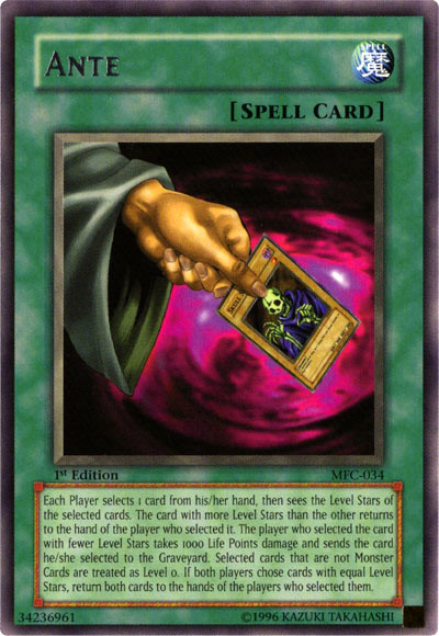 Ante [MFC-034] Rare | Jomio and Rueliete's Cards and Comics