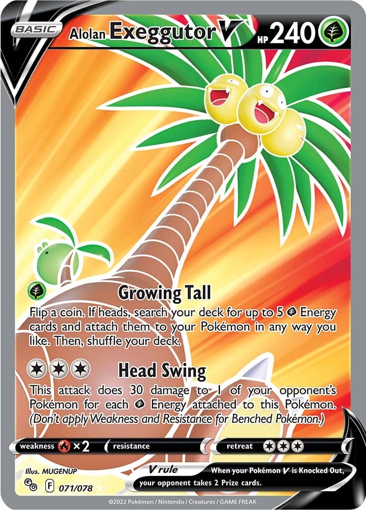 Alolan Exeggutor V (071/078) [Pokémon GO] | Jomio and Rueliete's Cards and Comics