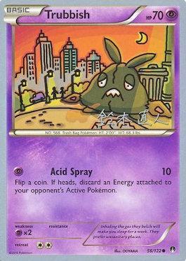 Trubbish (56/122) (Golisodor - Naoto Suzuki) [World Championships 2017] | Jomio and Rueliete's Cards and Comics