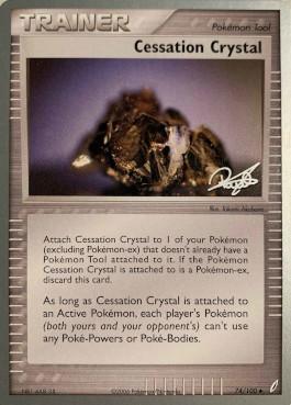 Cessation Crystal (74/100) (Bliss Control - Paul Atanassov) [World Championships 2008] | Jomio and Rueliete's Cards and Comics