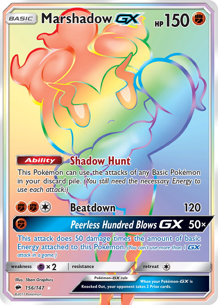 Marshadow GX (156/147) [Sun & Moon: Burning Shadows] | Jomio and Rueliete's Cards and Comics