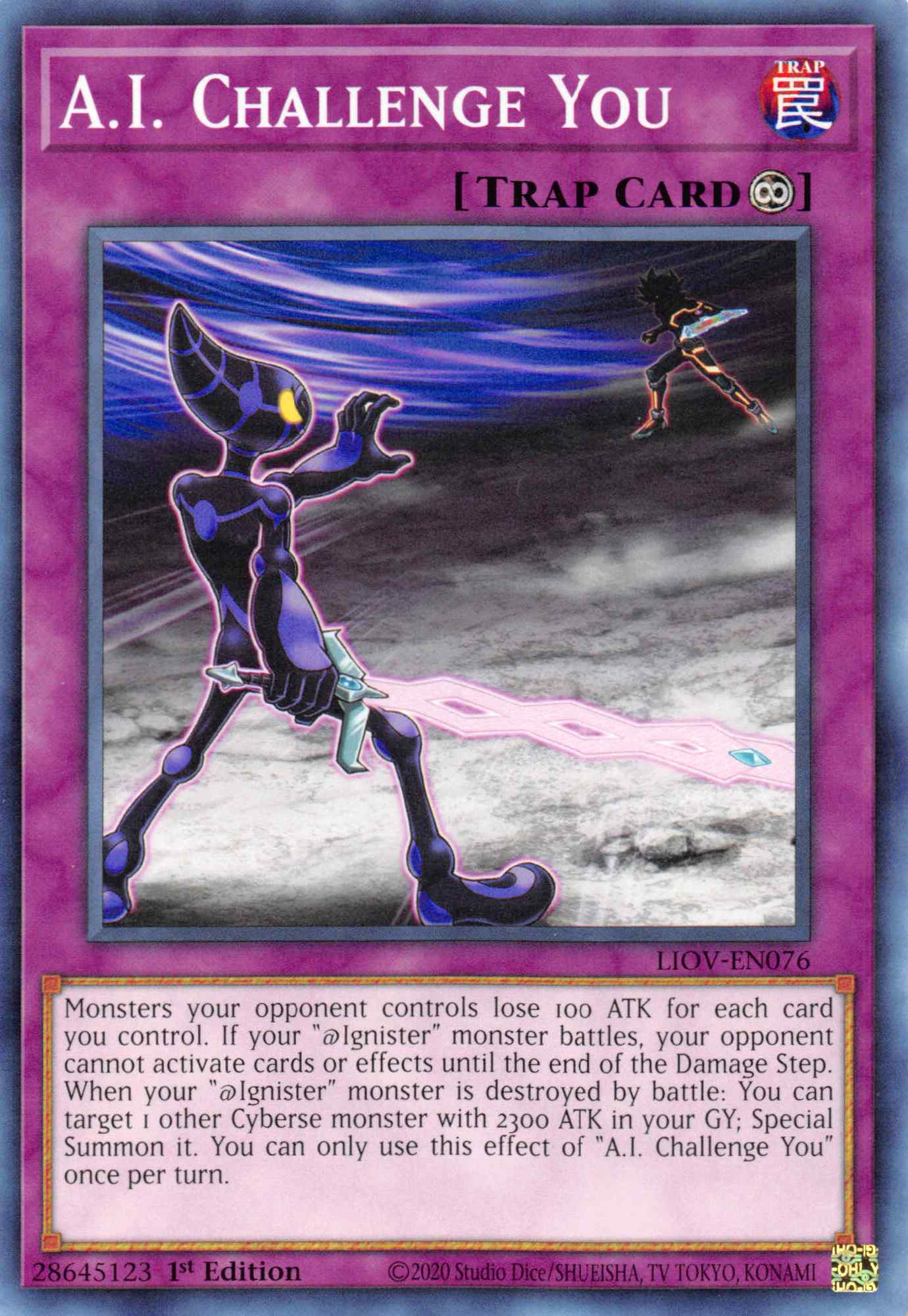 A.I. Challenge You [LIOV-EN076] Common | Jomio and Rueliete's Cards and Comics