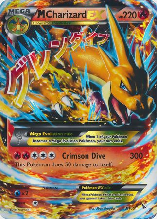 M Charizard EX (13/106) (Jumbo Card) [XY: Flashfire] | Jomio and Rueliete's Cards and Comics