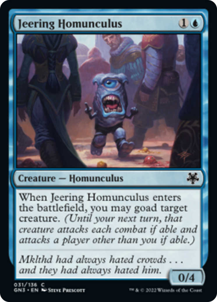 Jeering Homunculus [Game Night: Free-for-All] | Jomio and Rueliete's Cards and Comics