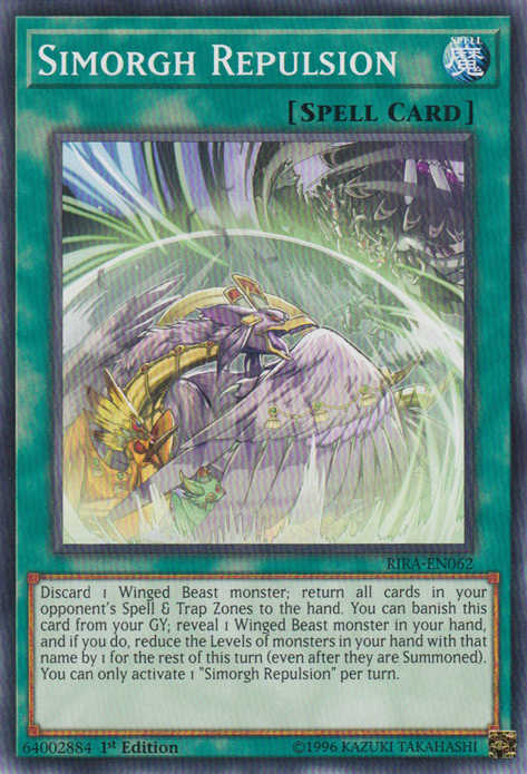 Simorgh Repulsion [RIRA-EN062] Common | Jomio and Rueliete's Cards and Comics