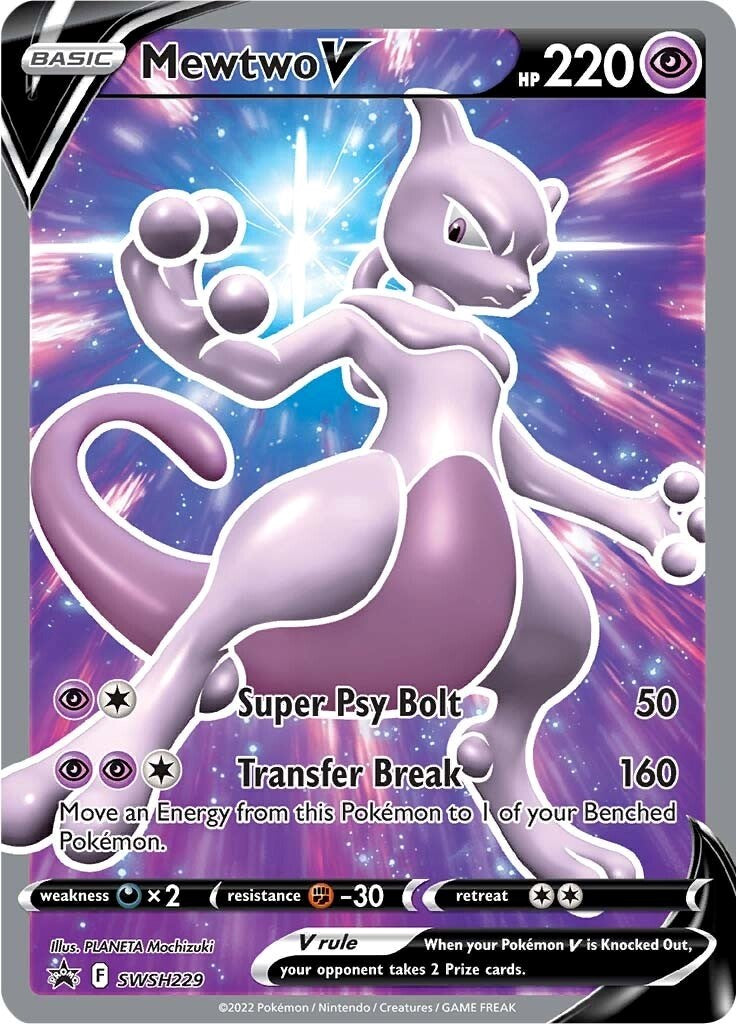 Mewtwo V (SWSH229) [Sword & Shield: Black Star Promos] | Jomio and Rueliete's Cards and Comics