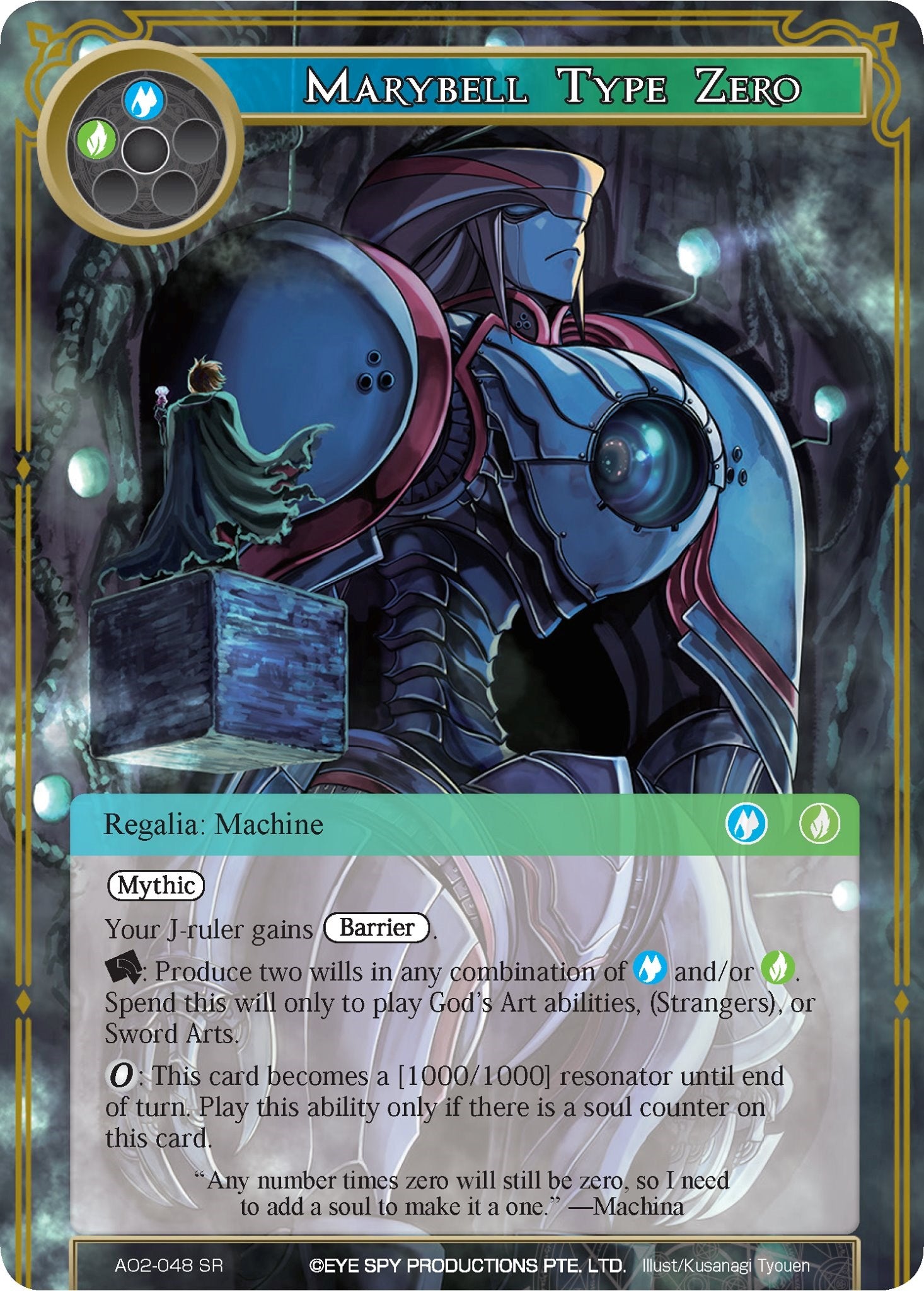 Marybell Type Zero (AO2-048) [Alice Origin II] | Jomio and Rueliete's Cards and Comics