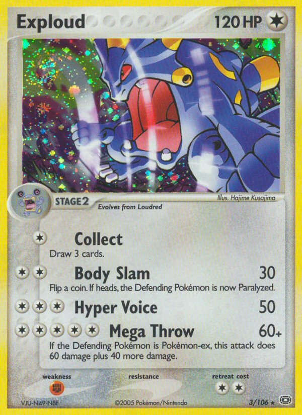 Exploud (3/106) [EX: Emerald] | Jomio and Rueliete's Cards and Comics