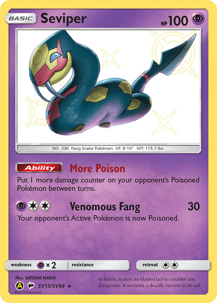Seviper (SV15/SV94) [Sun & Moon: Hidden Fates - Shiny Vault] | Jomio and Rueliete's Cards and Comics