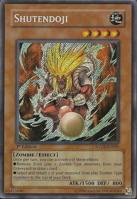 Shutendoji [SOVR-EN095] Secret Rare | Jomio and Rueliete's Cards and Comics