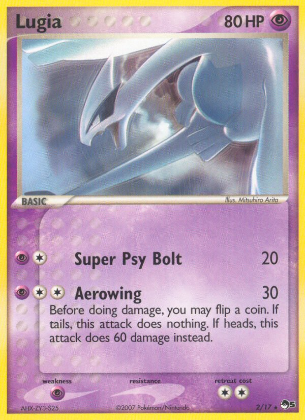 Lugia (2/17) [POP Series 5] | Jomio and Rueliete's Cards and Comics