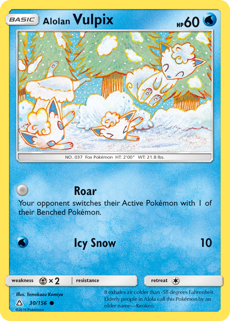 Alolan Vulpix (30/156) [Sun & Moon: Ultra Prism] | Jomio and Rueliete's Cards and Comics