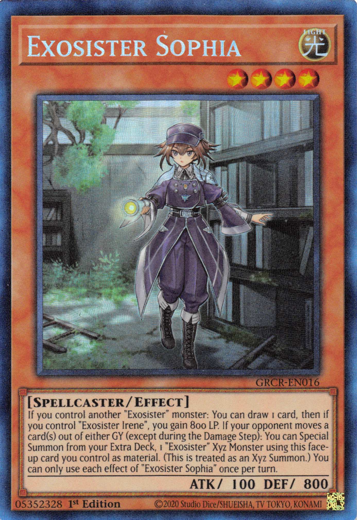 Exosister Sophia [GRCR-EN016] Collector's Rare | Jomio and Rueliete's Cards and Comics