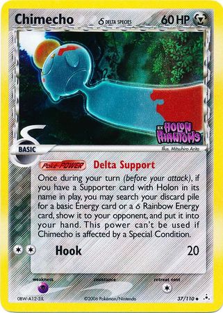 Chimecho (37/110) (Delta Species) (Stamped) [EX: Holon Phantoms] | Jomio and Rueliete's Cards and Comics