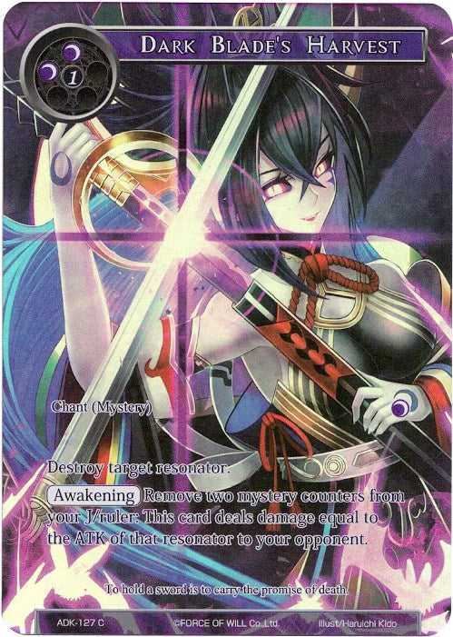 Dark Blade's Harvest (Full Art) (ADK-127) [Advent of the Demon King] | Jomio and Rueliete's Cards and Comics