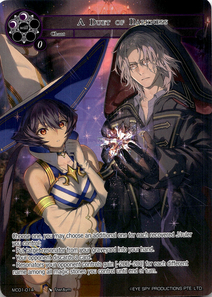 A Duet of Darkness (MC01-014) [Memoria Collection 01] | Jomio and Rueliete's Cards and Comics