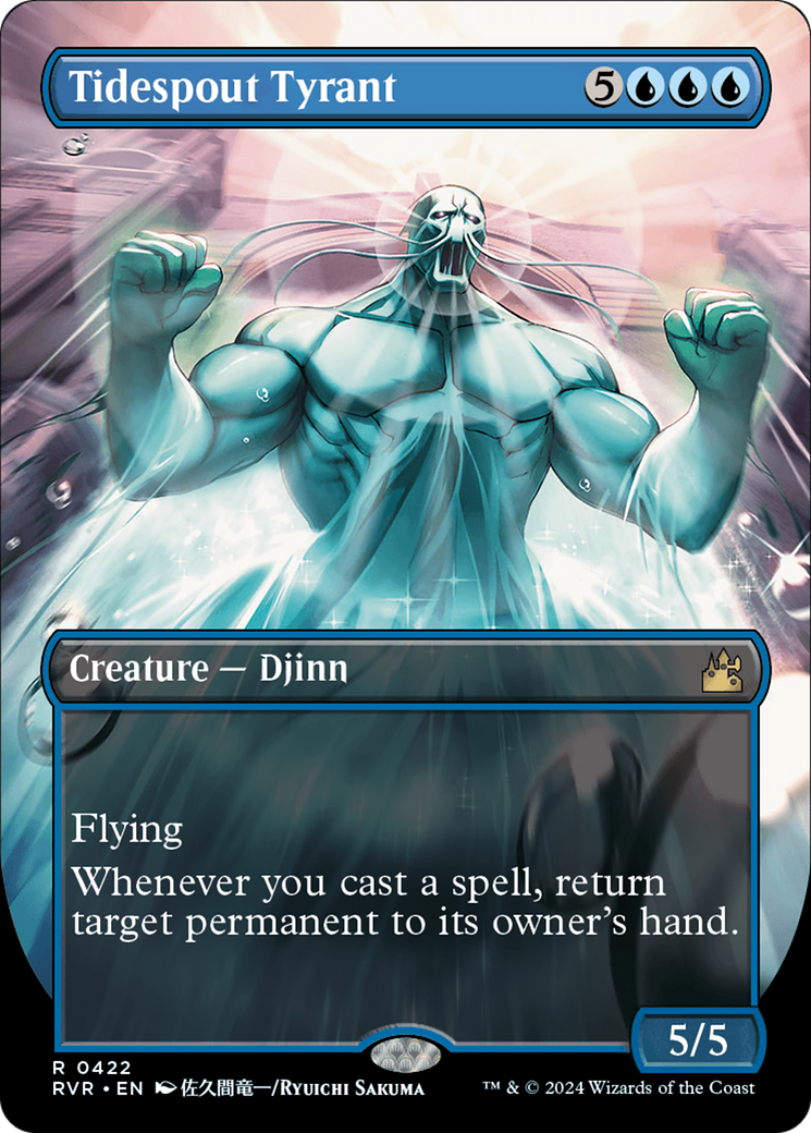 Tidespout Tyrant (Anime Borderless) [Ravnica Remastered] | Jomio and Rueliete's Cards and Comics